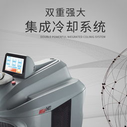 誉宝首饰器材官网 意大利HIT激光点焊机焊接系列，重塑网络设备精密焊接新高度