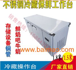 食品巴氏灭菌机 选购指南与生产厂家价格解析