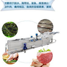 旭众食品杀菌设备 价格、批发与厂家全攻略